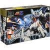 BANDAI SPIRITS (Bandai Spirits) HGUC 1/144 ZZ Gundam (Mobile Suit ZZ Gundam)