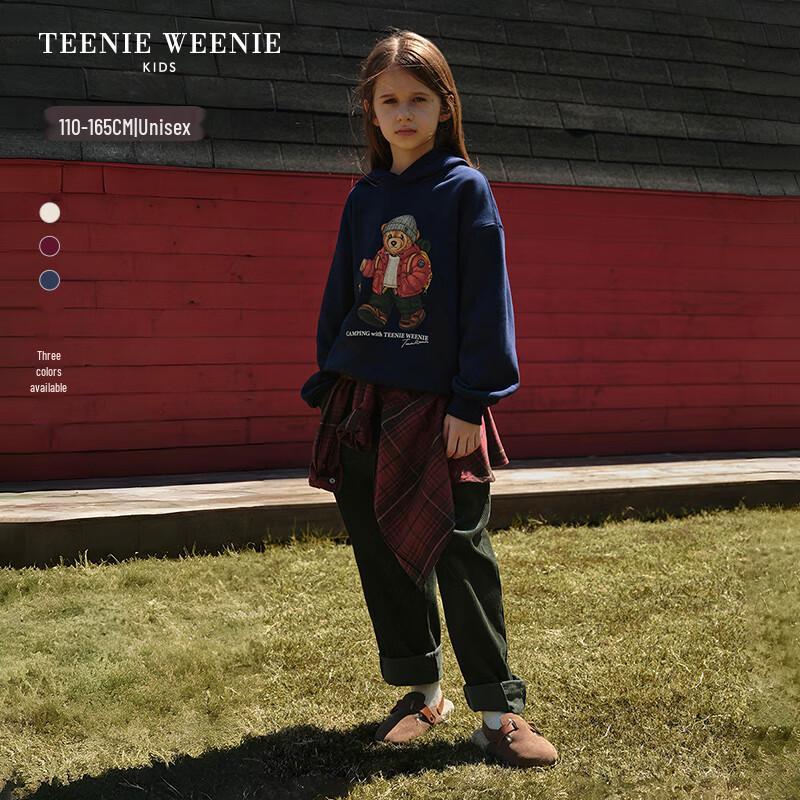 Teenie Weenie Kids' Bear Print Fleece Lined Hoodie