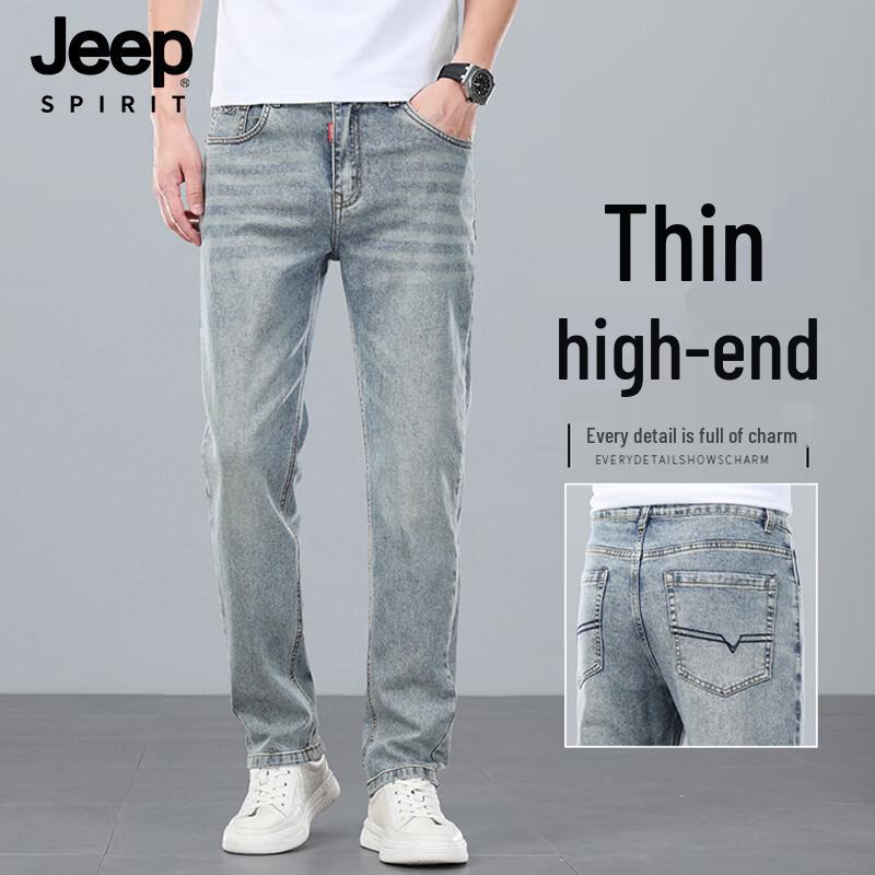 

JEEP SPIRIT Men s Loose Fit Straight Leg Stretch Jeans 36