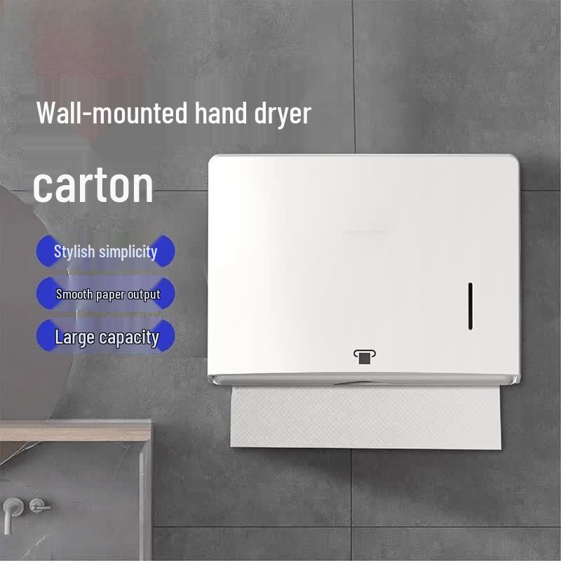 Adhesive Wall-Mounted Bathroom Tissue Dispenser