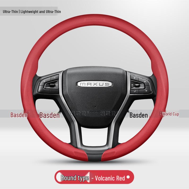 Maxus Dafa Steering Wheel Cover for G10, V80, T60, G50, D90, Dafa 9, Dafa 5, G20
