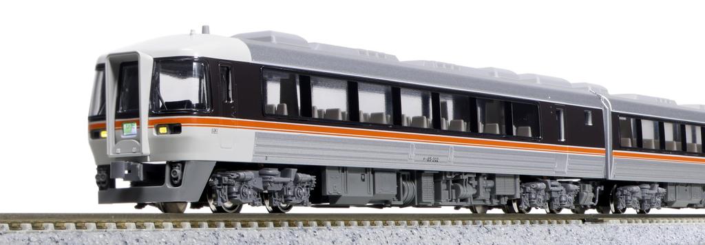 KATO N Gauge Kiha85 Series Wide View View Nanki Addition B Set Railway Model Dieselový vůz Hida/Wide 4-Vagon 10-1888