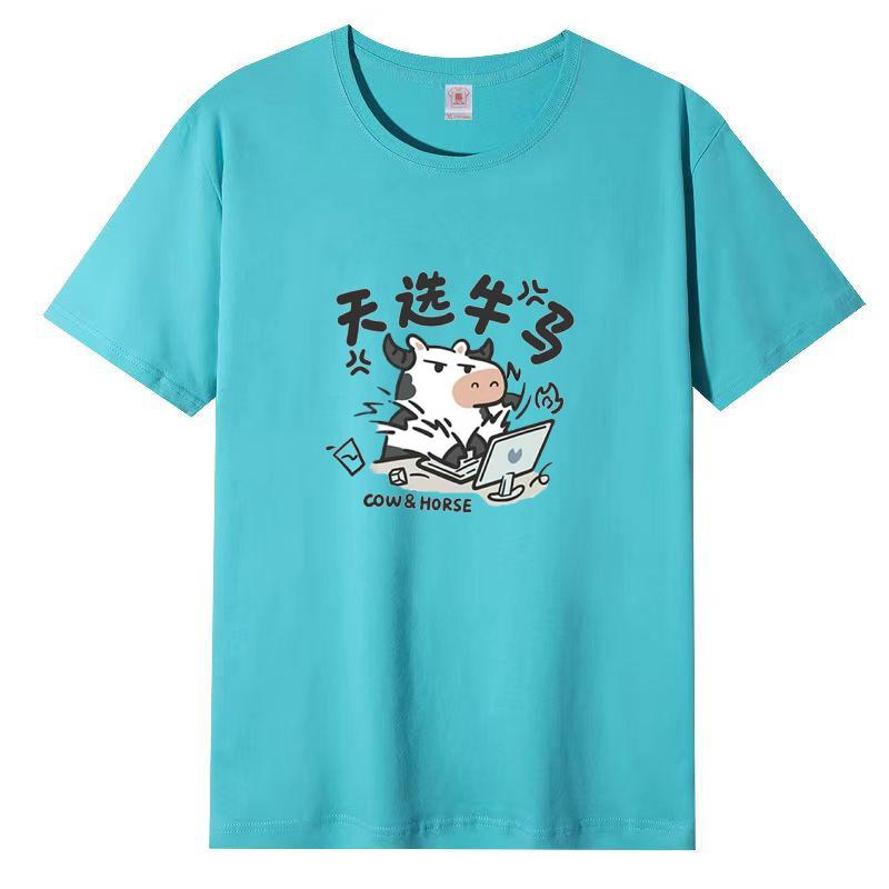 Short-sleeved T-shirt Women Cotton Cartoon Printed Tops Popular Half-sleeve Summer T-shirt