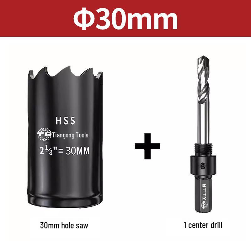 

Набір свердл-отворів для сталевих труб Tiangong з гальванізованої сталі - Міцне центрувальне свердло для трійникових труб