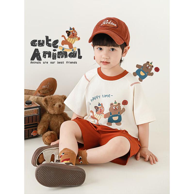 YO U Boys Summer Bear Print Short Sleeve T-Shirt