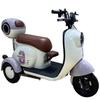 Electric Tricycle Scooter for Kids, Women, Deliveries, and Seniors