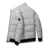 Men's Winter Cotton Coat with Tiger Head Logo - Thickened, Plus Velvet, Style 8668/947
