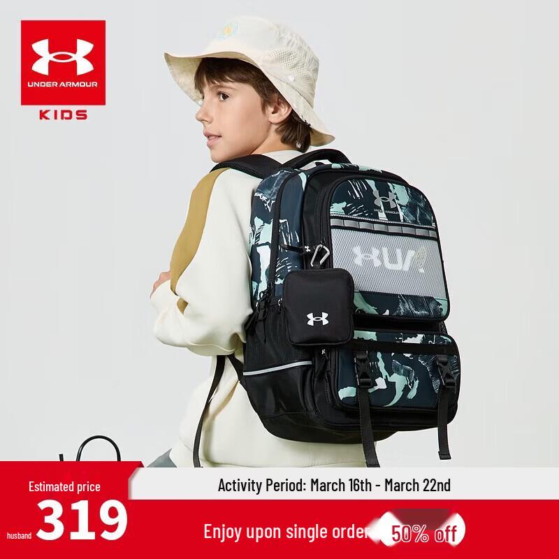 Under Armour Kids Casual Backpack