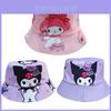 Adorable Cartoon Fisherman Hat For Boys And Girls By Ou Wang Perfect For All Seasons, Y01311
