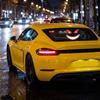 Eye Shape Flashing Car Light Solar Self-Charging Ambient Signal Lamp  Sedan Window