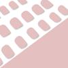 Press On Nail Short Square False Nail French Tip Stick On Acrylic Nail for Women Girls Manicure Nail Accesories 24Pcs