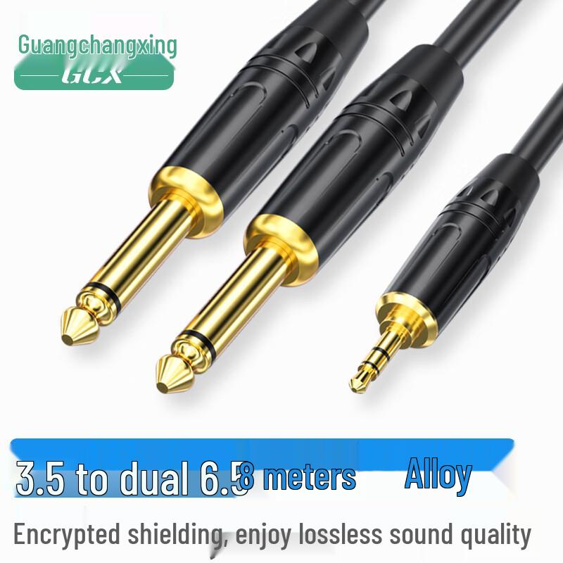 G.C.X 3.5mm to Dual 6.35mm Stereo Audio Cable