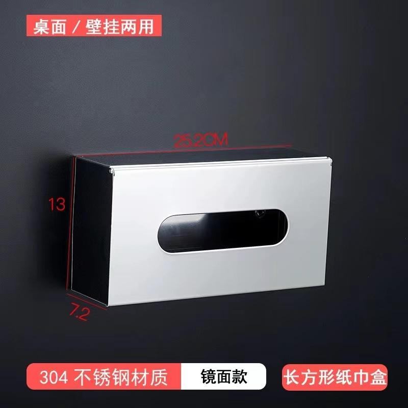 Wet Tissue Box Stainless Steel Modern Desktop Seal Tissue Case Modern Waterproof Metal Tissue Dispenser for BathroomKitchen Gift