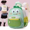 Childrens Backpack Cute Cartoon Design Unisex Student School Bag Waterproof Kids