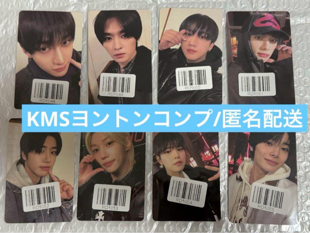 

[USED] Straykids KMS Yonton Bonus Collection HOP Complete