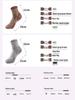 Merino Wool Non-Slip Sports Socks - Breathable, Wear-Resistant, Thick Terry Bottom for Running (Unisex)