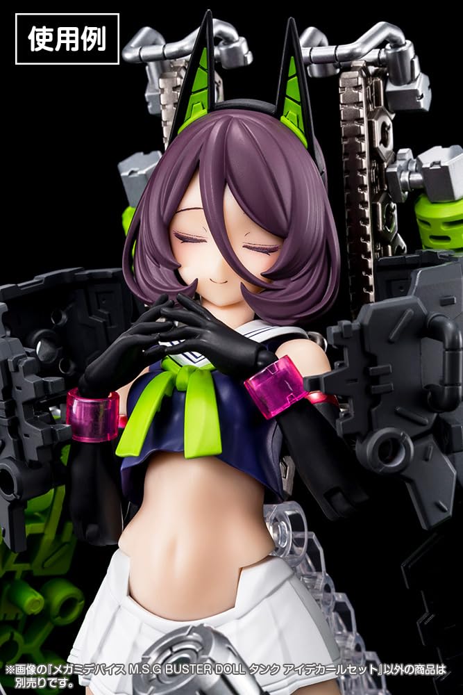 Kotobukiya Megami Device BUSTER DOLL Tank Eye Decal Scale Plastic Model Decals M.S.G Set, 1/1