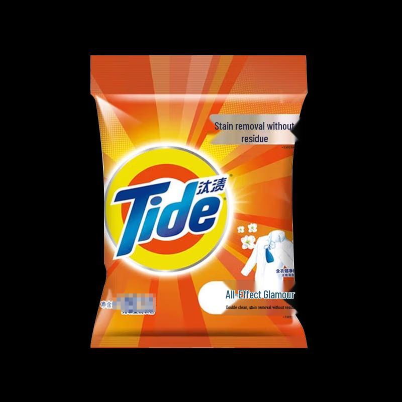 Tide All-Effect Dazzling White Laundry Powder
