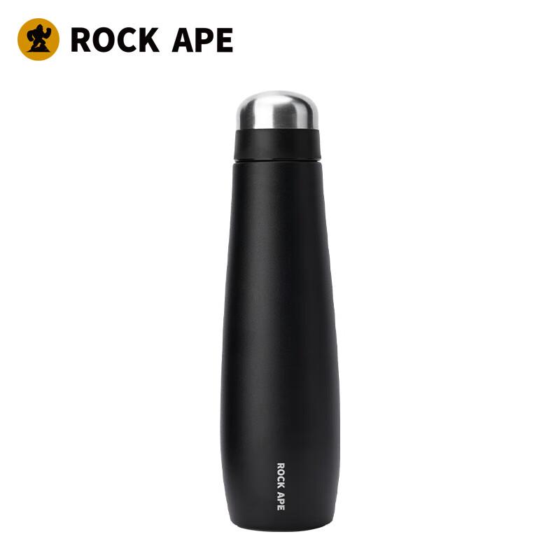 Rock Ape Insulated Stainless Steel Sports Bottle