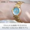 Citizen ROUND Collection Limited Edition Waterproof Light Gold Solar-Powered Eco-Drive Watch, Blue, Gold, Blue, Solar, EM1133-85L, Women's,