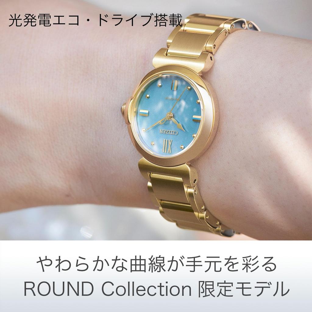 Citizen ROUND Collection Limited Edition Waterproof Light Gold Solar-Powered Eco-Drive Watch, Blue, Gold, Blue, Solar, EM1133-85L, Women's,
