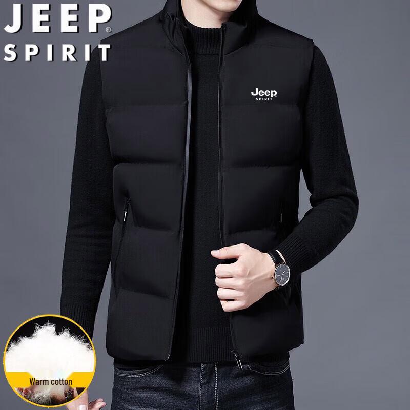 

JEEP SPIRIT Men s Puffer Vest 4XL