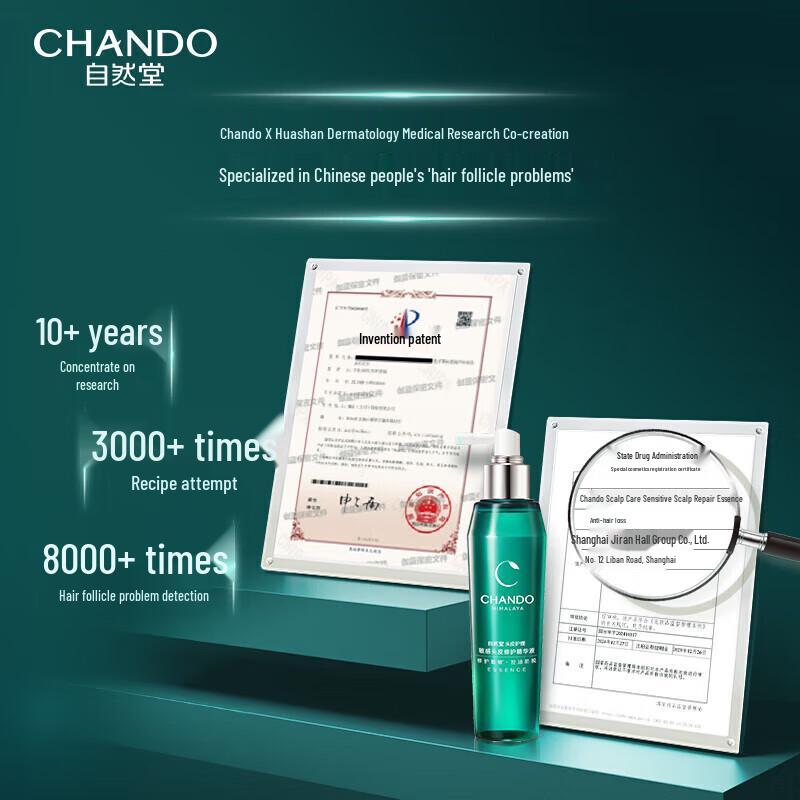 Chando Anti-Hair Loss Scalp Essence