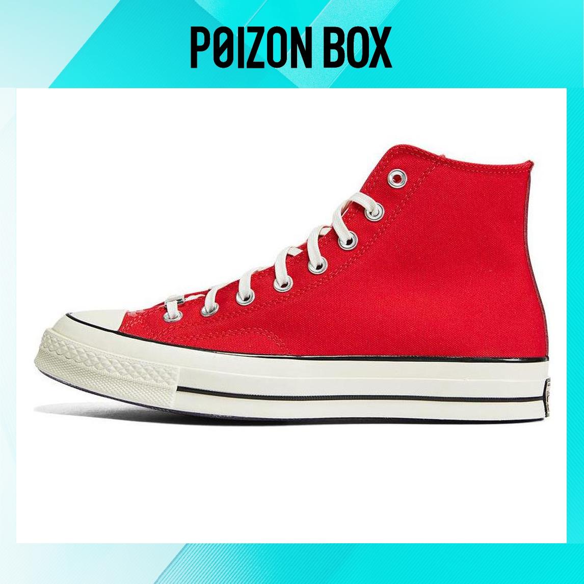 

кеды Converse Chuck Taylor All-Star 70 Hi Year of the Rabbit (2023) A05266C