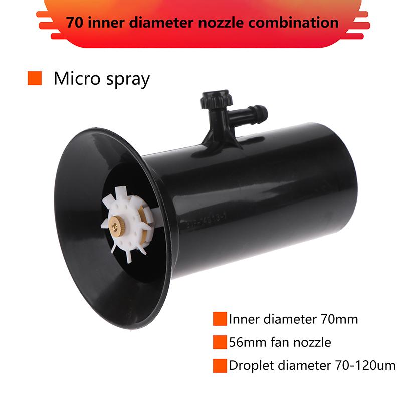 Complete Diffuser Fan Nozzle 60Mm 65Mm 70Mm Backpack Fogger Dust Mister Duster Blower Mosquito Sprayer Head