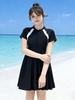 Plus Size 200 Jin Slimming Swimsuit: One-Piece Dress Style for Women, Belly & Bust Coverage, Conservative Design.