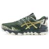 Gel FujiTrabuco 8 'Green' 1011B256-300