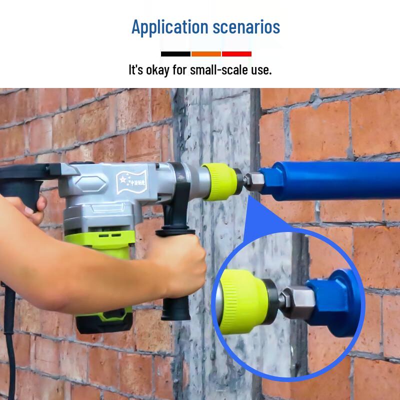 Electric Hammer Diamond Core Drill Adapter Rod