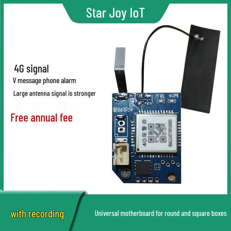 4G Outdoor Anti-theft Alarm Telephone with Remote Monitoring and Free First Year Service