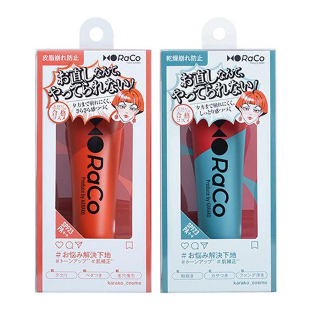 Raco Keep Skin Base Anti Grease  Anti Dryness SPF23 PA 25g