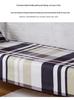 Velvet Single Bed Sheet & Double Quilt Cover for Dormitories in Simple Style
