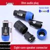 Eight-Core NL8FC Speaker Cable Connector Plug for Professional Audio