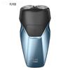 Flyco FS889 Portable Electric Shaver