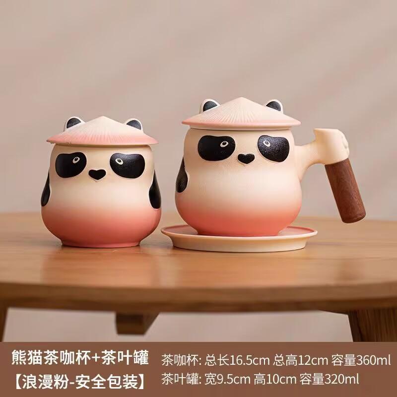 Panda Tea Creative Ceramic Tea Separation Cup With Lid Men'S And Women'S Office Filter Water Cup
