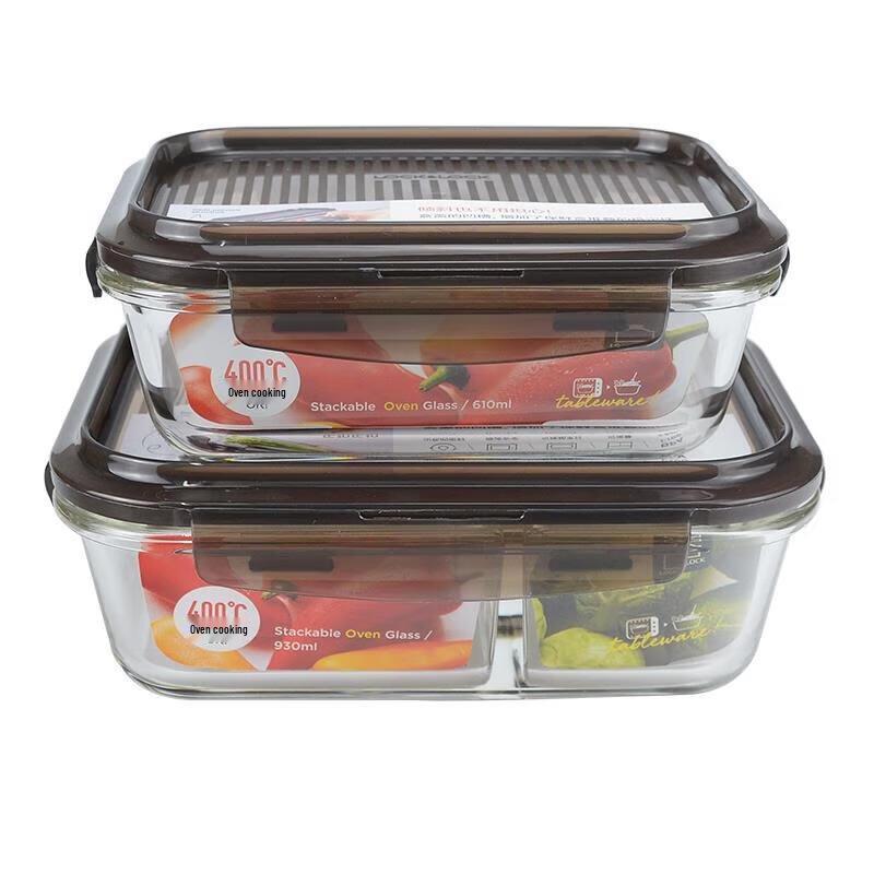 LOCK&LOCK Glass Food Container Set