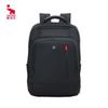 Lightweight Commuter Travel Backpack