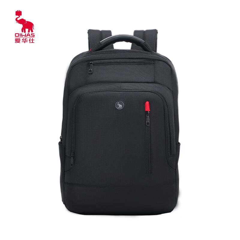 OIWAS Lightweight Commuter Travel Backpack