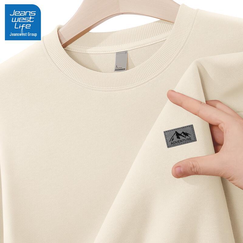 

Jeanswest Men s Loose Fit Graphic Sweatshirt M