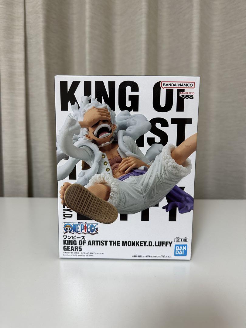 

[USED] King of Artist Luffy Gear 5 Nika Figure Prize