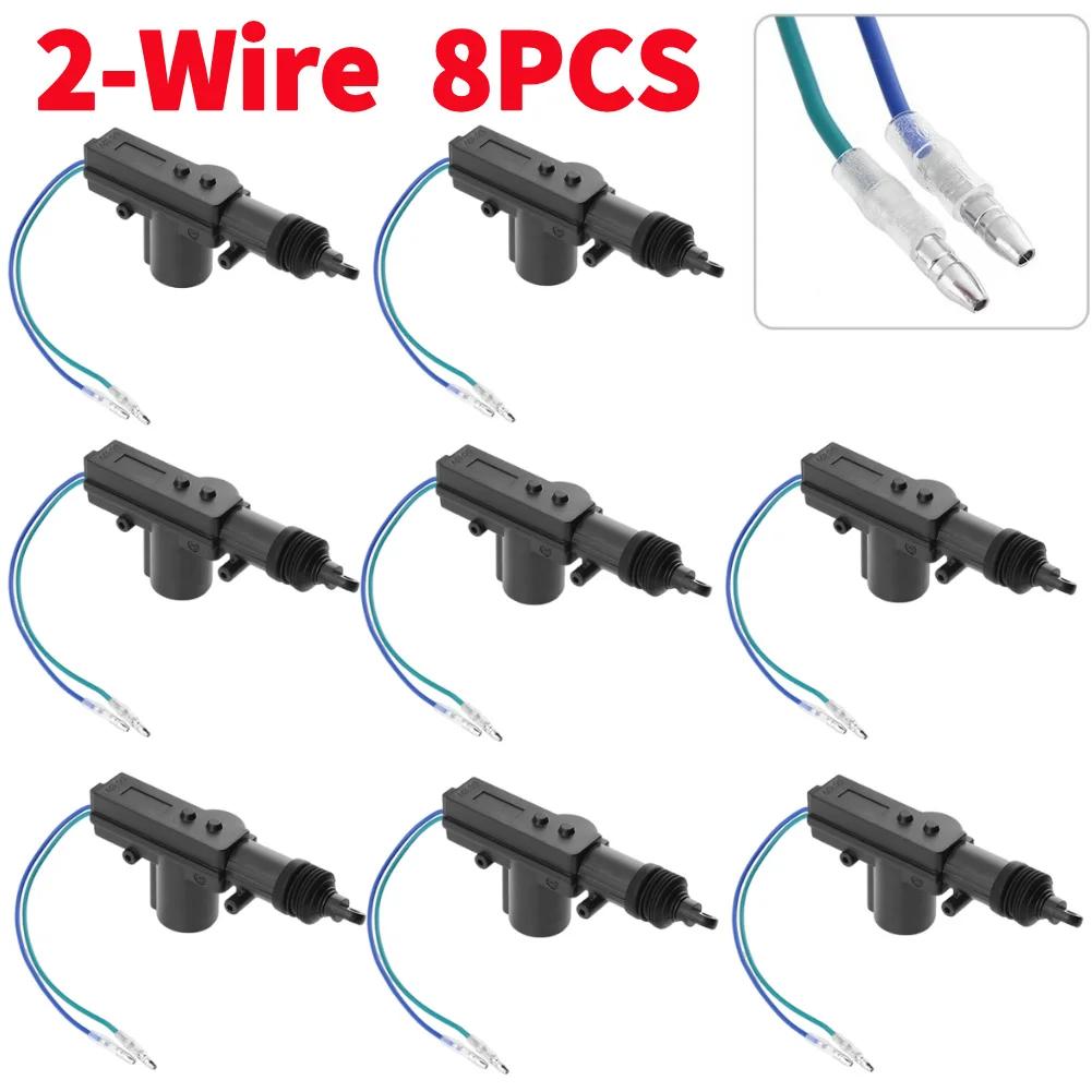 1-10PCS 2/5 Wire Universal Car Electric Actuator Remote Central Door Lock 12V Heavy-Duty Locking System Single Gun Type Kit