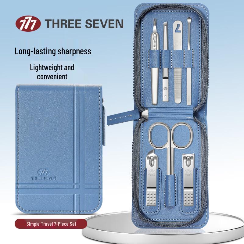 THREE SEVEN (777) Imported 7-Piece Nail Clipper Set