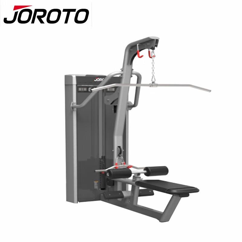 Jieruite J-2032 Dual Function High/Low Pull Trainer