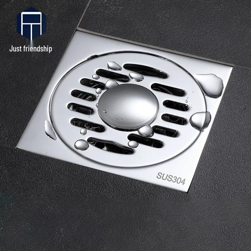 Zheng Qiyi LXS-55 Anti-odor Bathroom Floor Drain
