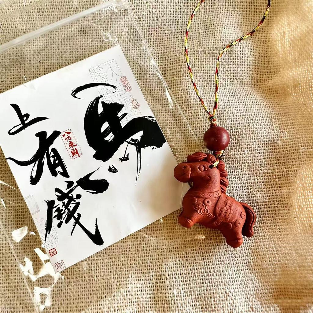 Ancient Wealth Perfumed Bead Pendant: Chinese-Style Buddhist Tassel Keychain Charm