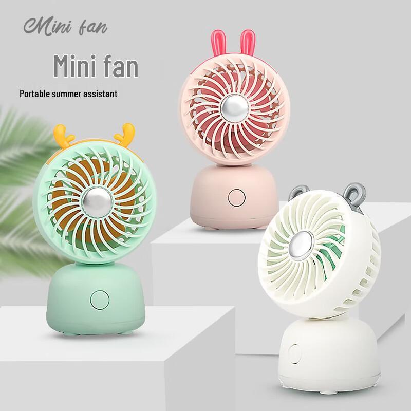 Yidian Cartoon Mini USB Desktop Fan