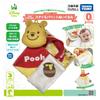 Disney Dear Little Hands Winnie the Pooh Plush Bib & Puppet